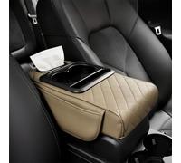 Caja organizadora para reposabrazos de coche, cubierta de consola central con acolchado de esponja, bandeja de almacenamiento antideslizante para interior del vehículo, 35 x 19 x 6 cm (beige, estilo B