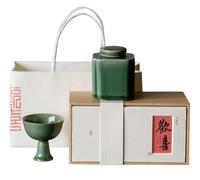 Caja Para té Juego de recipientes for almacenar té de celadón, tarro cuadrado sellado, taza de té de cerámica con base alta, juego de caja de regalo for té chino Lata Para té