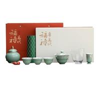 Caja Para té Tarro de cerámica verde for almacenar té, tarro sellado for el hogar, cuenco cubierto de plata, taza de té, juego de té chino, juego de caja de regalo Lata Para té