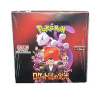 Caja Pokémon Glory of Team Rocket sv10 Booster Box Display Sellado Nuevo...