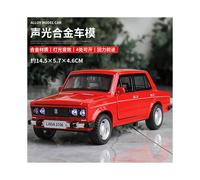 (caja roja) 1:32 LADA 2106 Modelo de coche clásico de aleación Diecast Metal Juguete Sonido y luz Pull