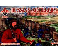 Caja Roja RB72072 - 1:72 Artillería Rusa, Siglo XVII - Nuevo