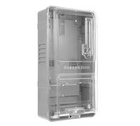 Caja Transparente para Contador Eléctrico de Pc, Protección | Uso Doméstico y Comercial, Diseño Claro Lectura Rápida, Resistente al Agua Intemperie