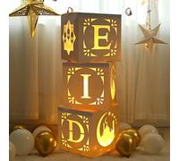 Cajas de decoración con luz, 3 piezas blancas huecas con cuerda de luz cálida, caja de elementos de papel cultural EID para decoración Eid al-Adha, festival, Ramadán, Mubarak, suministros islámicos