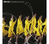 Cake Like - Goodbye, So What