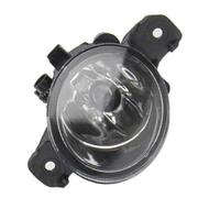 CAKYSE Luz Antiniebla Coche Compatible con Nissan para Almera 2 para Saloon para N16 2001 2002 2003 2004 2005 2006 Luces Antiniebla Luces Antiniebla Halógenas OEM: 2615589929 2615089929(1Pc Right)