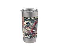 Calamar Gigante Arte Japonés Océano Vaso térmico de acero inoxidable de doble pared