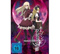 Calamity of a Zombie Girl [Alemania] [DVD]