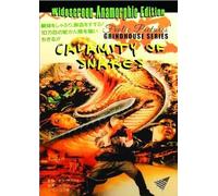 Calamity Of Snakes [Edizione: Stati Uniti] [Italia] [DVD]