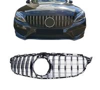 Calandra Parrilla Central válida para Mercedes Clase C | W205, C205, S205 | Sin Camara - Rejilla central parachoques delantero
