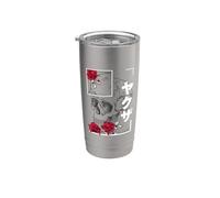 Calavera urbana japonesa estética Vaporwave Sad Eboy Vaso térmico de acero inoxidable de doble pared
