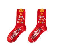 Calcetines de algodón para año nuevo chino, para el año de la serpiente, con diseños auspiciosos, calcetines de tobillo de dibujos animados para festivales de hombres y mujeres, Quiero hacerse rico