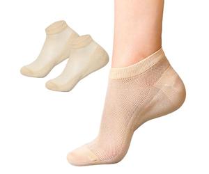 Calcetines Invisibles Para Aumentar La Altura - Taloneras De Silicona Para +2-3 Cm | Plantillas Antideslizantes Para Botas Y Zapatillas De Deporte. Almohadillas Para El Talón Para Diferencias E