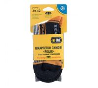 Calcetines Polar Merino 40% - M-TAC 43-46