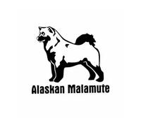 Calcomanía de Malamute Alaska for coche - Adhesivo vinilo reflectante PVC for coches y todoterrenos (impermeable resistente a los rayos UV)(Black,2pcs)