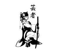 Calcomanía de pared con espadas katana japonesas y geishas tradicionales, vinilo decorativo de anime para decoración de habitaciones del hogar-XL-77x125cm-Black