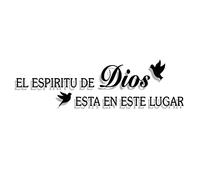 Calcomanía de pared con versículos de la Biblia, El Espíritu de Dios Esta En Este Lugar, calcomanía cristiana para pared, vinilo, decoración del hogar, calcomanías inspiradoras de pared para sala de