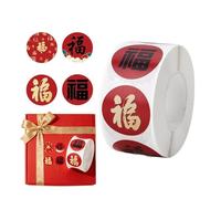 Calcomanías de Año Nuevo chino, etiquetas de recompensa en rollo de personajes fu, etiquetas rojas para festividades 2026, para tarjetas, marcado, recuerdos de fiesta, reuniones familiares, sobres de