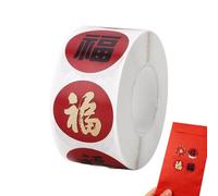 Calcomanías de Año Nuevo Lunar - 500 etiquetas en rollo de personajes fu, calcomanía decorativa 2026 | Calcomanías de marcado de tarjetas de sobre para recuerdos de fiesta, celebración de