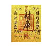 Calcomanías De La Buena Suerte,Calcomanías con Frases Motivacionales | Adhesivos Dorados con Diseños Inspiradores y A prueba de Agua para Adultos Regalos Cumpleaños Hogar Amigos