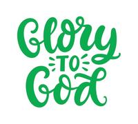 Calcomanías de letras Gloria a Dios Versículo bíblico Salmo Cita cristiana 51x57.8cm Impermeable Verde