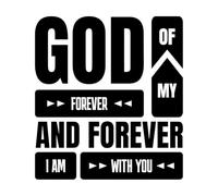 Calcomanías de pared de vinilo Mi Dios eterno, yo estoy contigo para siempre. 54.6x60.3cm Fácil instalación Negro