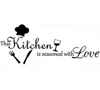 Calcomanías de pared elegantes para cocina, diseño de sombrero de chef con texto en inglés "This Kitchen Is Seasoned With Love"