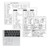 Calcomanías de teclado para laptop, resistente a las manchas, guía de referencia rápida, calcomanía para laptop, para hombres, mujeres, niños, niñas, jóvenes, adolescentes, hijo, hija, familia