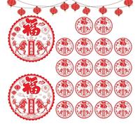 Calcomanías de ventana de Año Nuevo chino, 20 hojas de calcomanías estáticas festivas | Recuerdos de fiesta del año del caballo 2026 | para festivales de primavera, hogar, entrada, ventana, pared