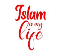 Calcomanías de vinilo para murales y paredes Citas modernas sobre el Islam como mi vida 32x47.7cm No se cae Rojo