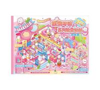 Calcomanías para crear tu propia escena, calcomanía de paisajismo 3D, 26 x 19,5 x 0,5 cm, juego de calcomanías creativas, diseño de cuenta de mano, para actividades de cuaderno de aula