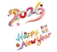 Calcomanías para ventana de caballo con texto en inglés "Happy New Year 2026, decoración de interiores, festival de primavera, fiesta, años, suministros de fiesta, años de noticias felices, ventana