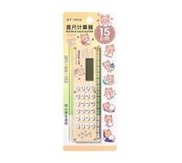 Calculadoras escolares - Calculadora digital 2 en 1 con regla incorporada | Calculadora alimentada por batería, para niños, escuela primaria, matemáticas, escuela en casa, funciones básicas