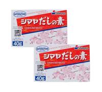 Caldo de Bonito Granulado Japonés Katsuobushi Dashi Instantáneo 8 Sobres x 5 g Base para Sopa Miso Ramen Udon Salsas Umami Disolución Rápida Origen Japón