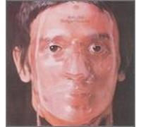 Cale, John - Vintage Violence