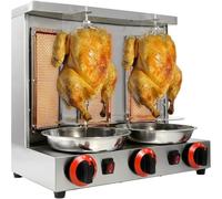 Calefacción giratoria de 360 grados, máquina de asador vertical de acero inoxidable, fácil de limpiar, para restaurante, hogar, cocina