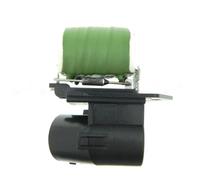 Calefacción Soplador Motor Compatible Con Opel Para Astra 2000-2005 Para Corsa C 2000-2024 Para Meriva 2003-2010 Resistencia Del Motor Del Ventilador Del Radiador 8390169