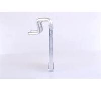 NISSENS 77518 Radiador de calefacción