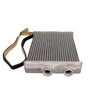 MAXGEAR AC515649 Radiador de calefacción