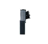 Calefactor Aletas refrigeración unidas mecánicamente 53561 NRF para PEUGEOT 307