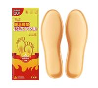 Calefactores de pies con plantilla | Calefacción automática para zapatos - 2 plantillas térmicas de calentamiento rápido para zapatos, calentadores de pies y dedos para invierno