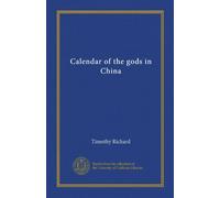 Calendar of the gods in China
