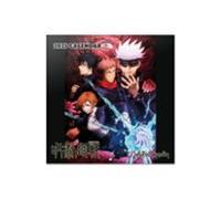 Calendario 2025 30x30 Jujutsu Kaisen