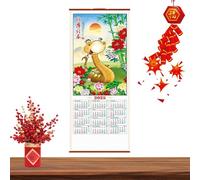 Calendario 2025 del año de la serpiente, calendario mensual del año de la serpiente, calendario mensual de la suerte, festival de primavera, calendario lunar de Año Nuevo para decoración del hogar