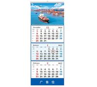 Calendario 2025 - Monthly Calendar | Calendario de escritorio | Pantalla vertical de 3 meses Monthly Calendar para pared | Calendario decorativo de 12 meses, para el hogar Novelty Ornaments