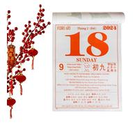 Calendario 2026 - Papel grueso Vietnamita Diario,Calendario Vietnamita del Año del Caballo 2026 | Para Planificación de citas Agenda Casa Oficina Escuela Fiesta del