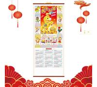 Calendario 2026 | Planificador Mensual De Papel - Calendario de Pared de Deshoje Tradicional Chino del Año del Caballo - Planificador Para Hogar Oficina Aula Estudiantes Familia Ano Nuevo Chino