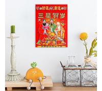 Calendario 2026 | Tradicional Chino Desprendible - Calendario de Pared del Año del Caballo - Para Agenda Citas Organización Familiar Planificación Año Nuevo Hogar Oficina Escuela