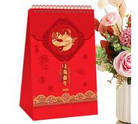 Calendario Anual de la Serpiente - Horóscopo Chino 2024, Calendario Astrológico | Predicción del Signo del Zodiaco, Decoración , Calendario Año de la Serpiente, Regalo Espiritual y Próspero