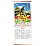 Calendario chino 2025 Año de la Serpiente Calendario de pared lunar 12, 5 x 30 pulgadas colgante para la decoración tradicional de Año Nuevo de la escuela de la oficina en casa